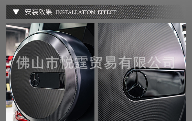 Suitable for Mercedes-Benz new G500, G-Class, G63, G450, G350, G550, G55 modified carbon fiber spare tire cover