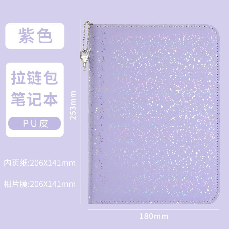 Bolsa con cremallera de grano de madera blanda, cuaderno, oficina de negocios multifuncional, cuaderno, diario de regalos de vacaciones empresariales para maestros