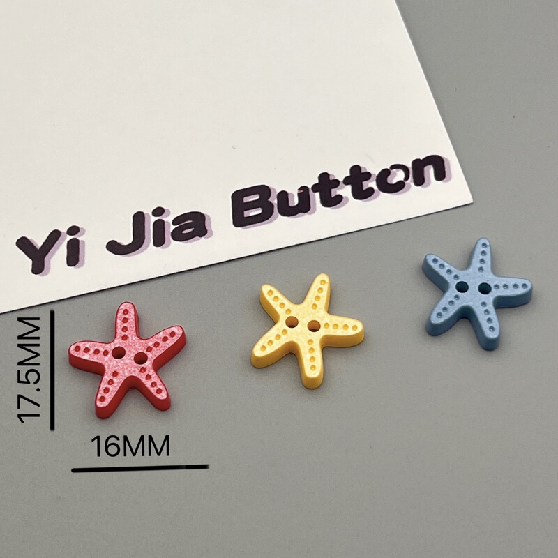 新款仿贝两眼海星纽扣 不规则异形卡通扣外套开衫毛衣DIY纽扣混装|undefined