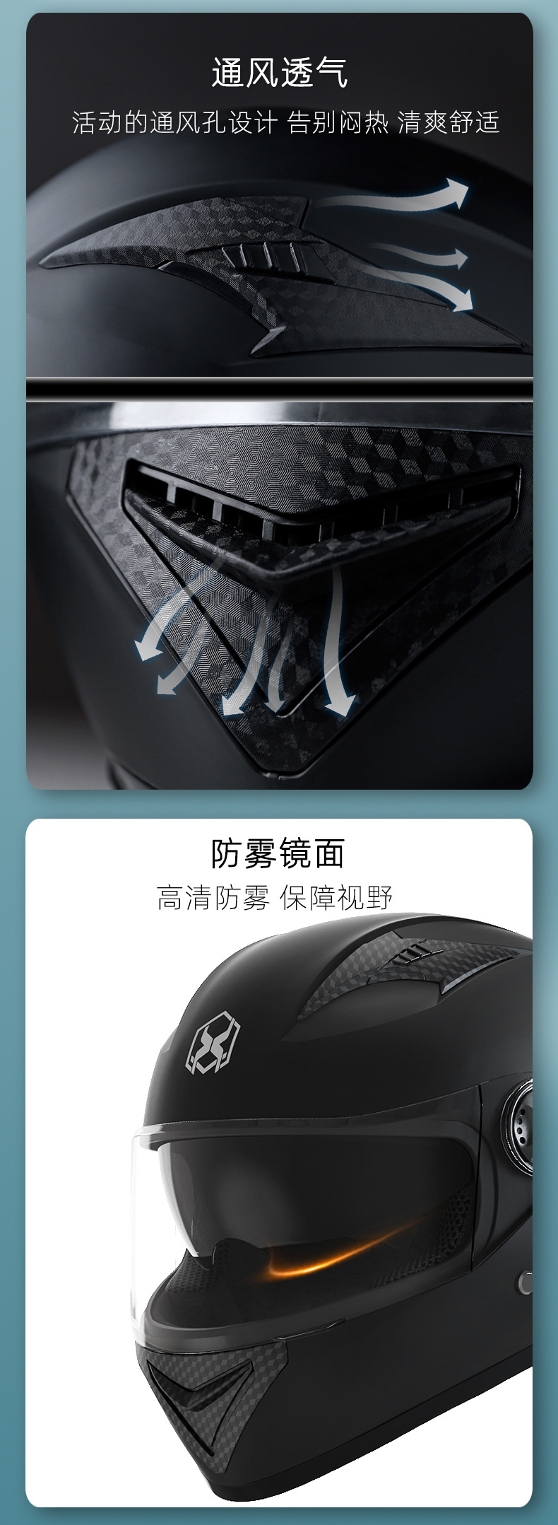 Suitable for 3C Certified New National Standard Electric Motorcycle Helmets for Men and Women, Winter Warm Full-Face Helmets for All Seasons Battery Vehicles