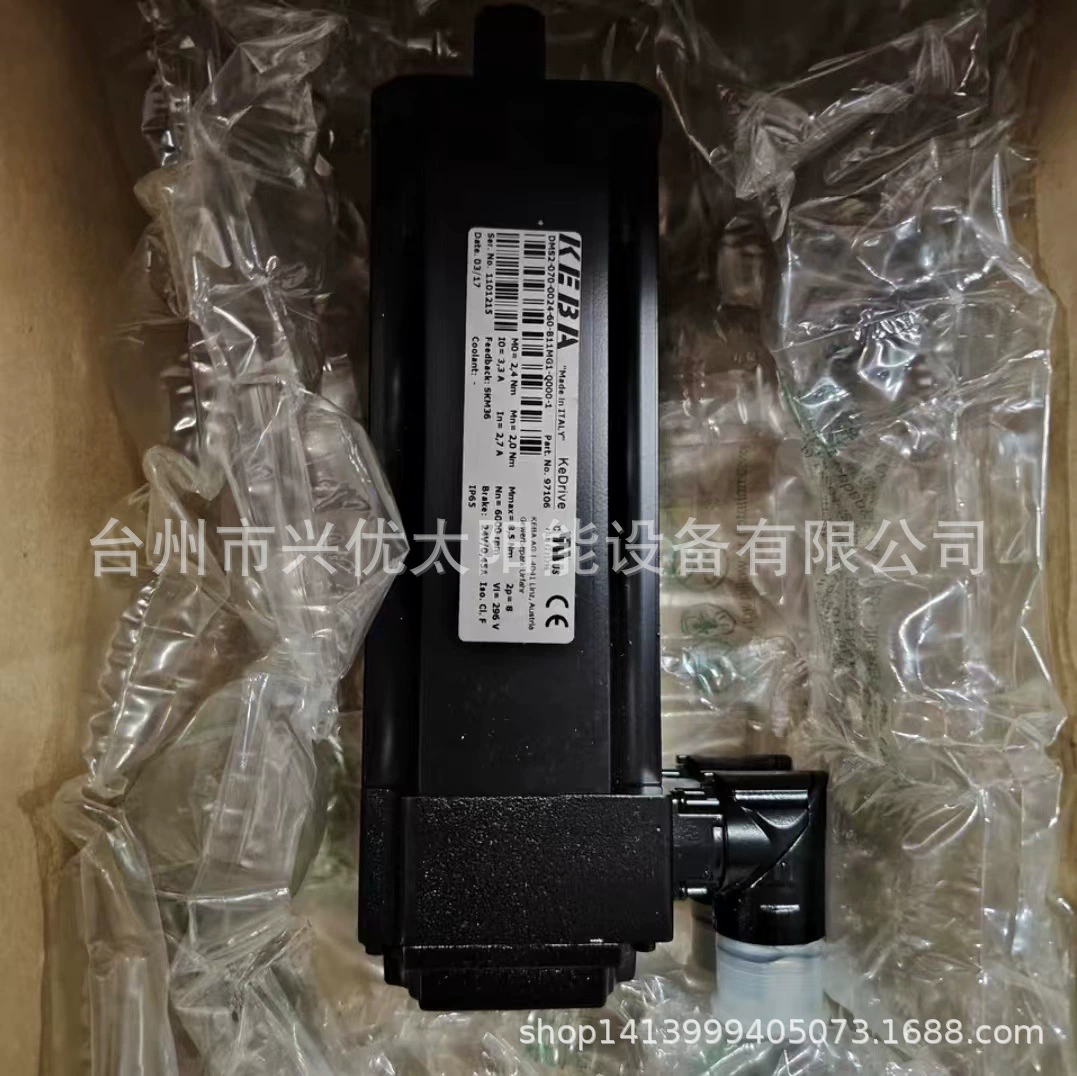 KEBA Keba Motor DMS2-070-0024-60B Оригинальный запрос на наличие