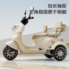 兒童摩托車電動車寶寶玩具車可坐人嬰兒可遙控三輪車小孩電瓶童車