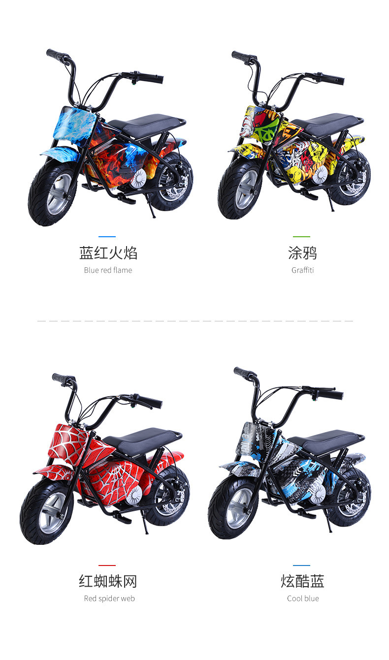 Factory Direct mini electric motorcycle children's sports car electric car internet celebrity lightweight electric scooter