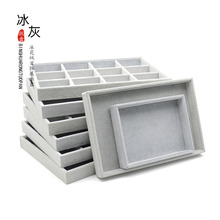 冰花绒首饰托盘收纳盒项链戒指吊坠手镯耳环大容量珠宝饰品展示盘