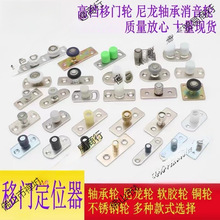 ��݆�ۯB���T��λ�� ľ�T��݆ �����S����λ��������ֹ�[݆�yɫ