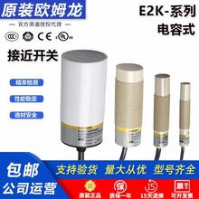 Wķʽӽ_PE2K-X4ME1 X8MF1 X15 C20MC1 T1SֱN