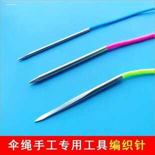 ¶�I�๦�܂��K��ٗl����˵�������տ�����diy�����پ�����