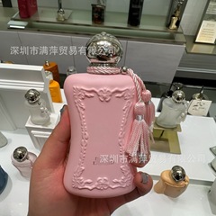 デリーナはローズパレスの高貴な朝露ローズレディース香水75mlだけではありません、ビッグブランド旗艦店正規品