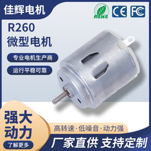 R260늙CСb܇ֱ늙C늄΢늙CӸR_