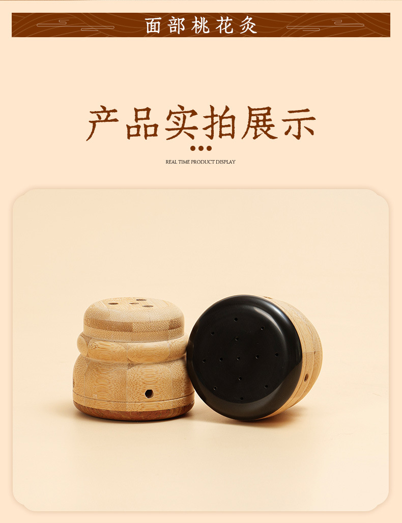 Natural Bian Stone Facial Moxibustion Jar with Guasha Massage Tool and 54 Moxa Sticks Gift Set preparation