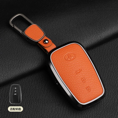 Car Shell Buckles Car key bag - 1-emma-orange-asian-dragon-b-style-3-button-square-buckle-french-goat-leather