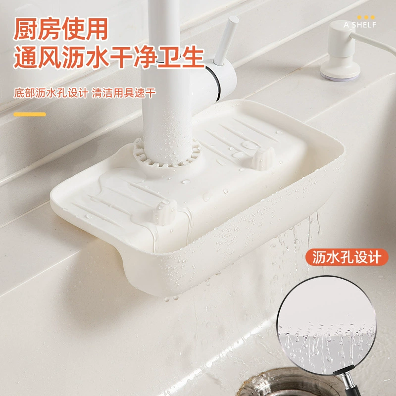 Genuine design drying rack for home use, sponge storage system