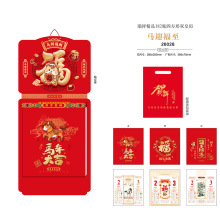 �R���՚v2026�¿�����w�N���p��˺�v�Ї��L��v�ͶY��I�� ��