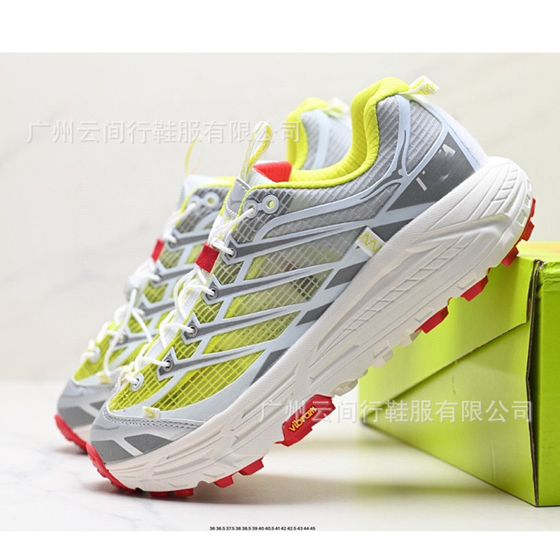 Putian MAFATE SPEED THREE 2 velocidad MAFATE 2 zapatos de carreras para hombres y mujeres zapatos casuales zapatos deportivos