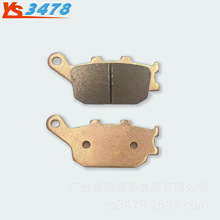 Ħ�г�ɲ��Ƭ CBR900RR 00-03��/CBR929RR CBR954RR�ս��ɲ��Ƭ