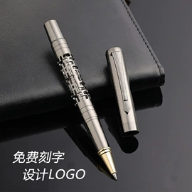 签字笔;钢笔;中性笔