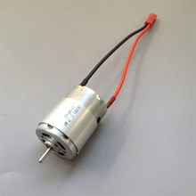 380��ģ��ģ܇ģ늙C 7.4V 15000�D ̼ˢ�R�_��ɢ���L��J�����^