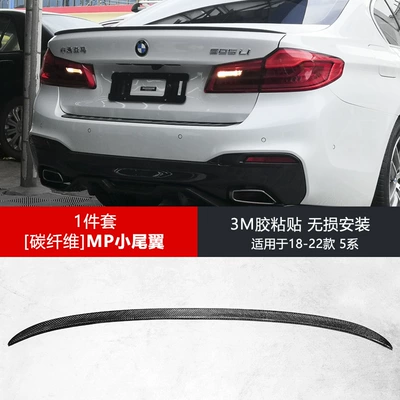 Spoiler: G30 G38 modified bright black samurai - single-pack-18-23-models-5-series-mp-small-rear-wing-carbon-fiber-3m-adhesive