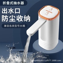 ��ͥͰ�bˮ�Ԅ��ˮ�C�VȪˮ��ˮ��늄Ӽ��ð���С�͉�ˮ��ˮ��