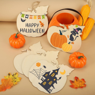 Cross-border Wooden Crafts Easter Decorations Egg DIY White Embryo Children's Painted Graffiti Wood Piece Small Pendant