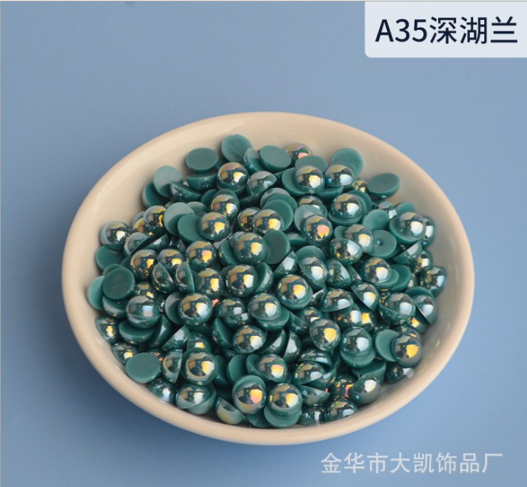 A35 Shenhulan
