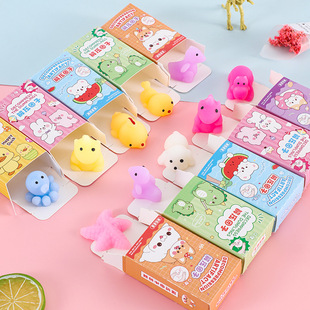 Children's Blind Box Tuanzi Pinch Le Vent Gift Soft Rubber Toy Lucky Wish Box Surprise Gift Box Wholesale