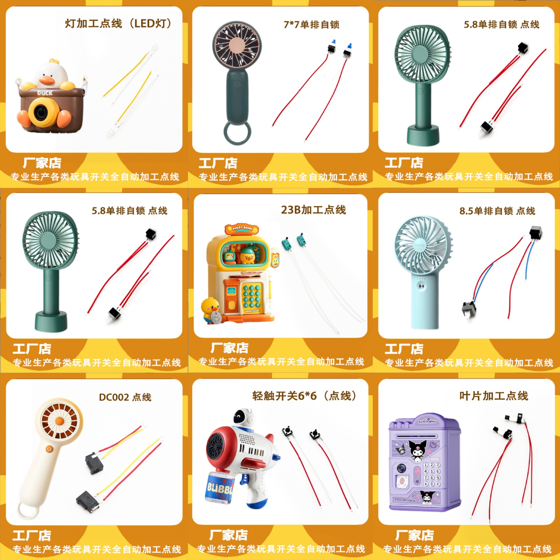 微信图片_20241228151514