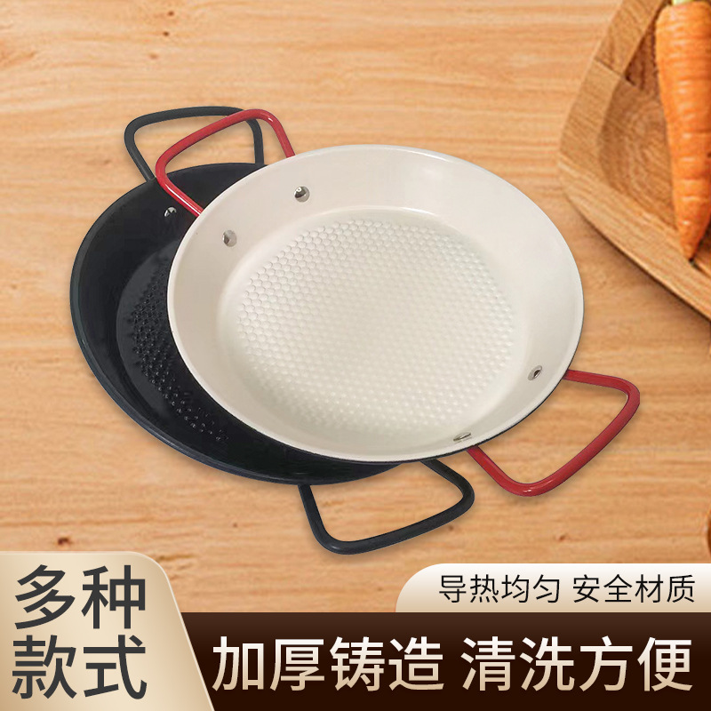 소갈비냄비용 특수 스테이크 프라이팬, 상업용 논스틱팬, 양귀형 평팬, 바베큐 해물밥냄비