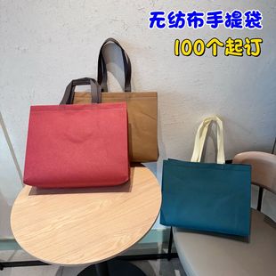 ���b��o����������h��ӡˢlogo���w��ُ��YƷ���b�V����Ӱ��b