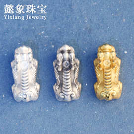 S999足银3D硬银貔貅 招财金色铜钱纳福DIY隔珠手串配饰编绳材料