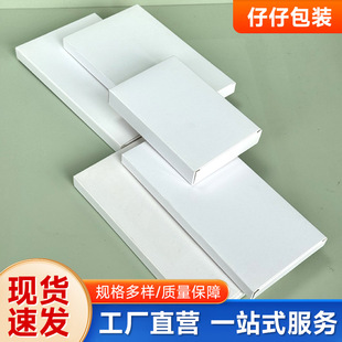 161-170mm�F؛���l�׿������p�����b������ˮ�P�������˹��Y��