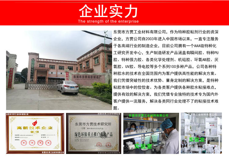 402详情_11.jpg