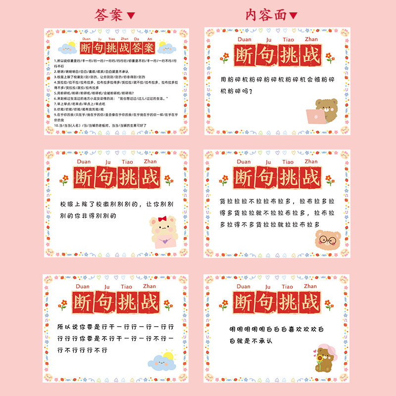 Casamiento juegos de accesorios de dardo creativo bloqueo de puerta de bloqueo de puerta de rectificación de hechizo civilizada atmósfera de boda fotografía