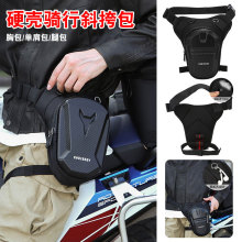 战术腿包跨境男士户外运动单肩包机车轻便质感摩旅旅行休闲斜挎包