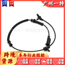 ݆ ABS 68060333AA lmõ܇