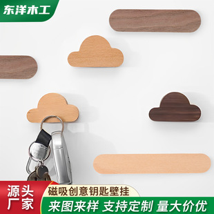 ���ƌ�ľ������F耳׿��T�ڠ��ڼ�����������״ɴu�N���h����