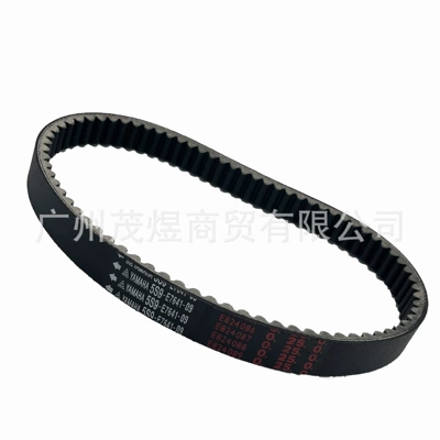 Belt 5S9-E7641-00 YW125 BWS