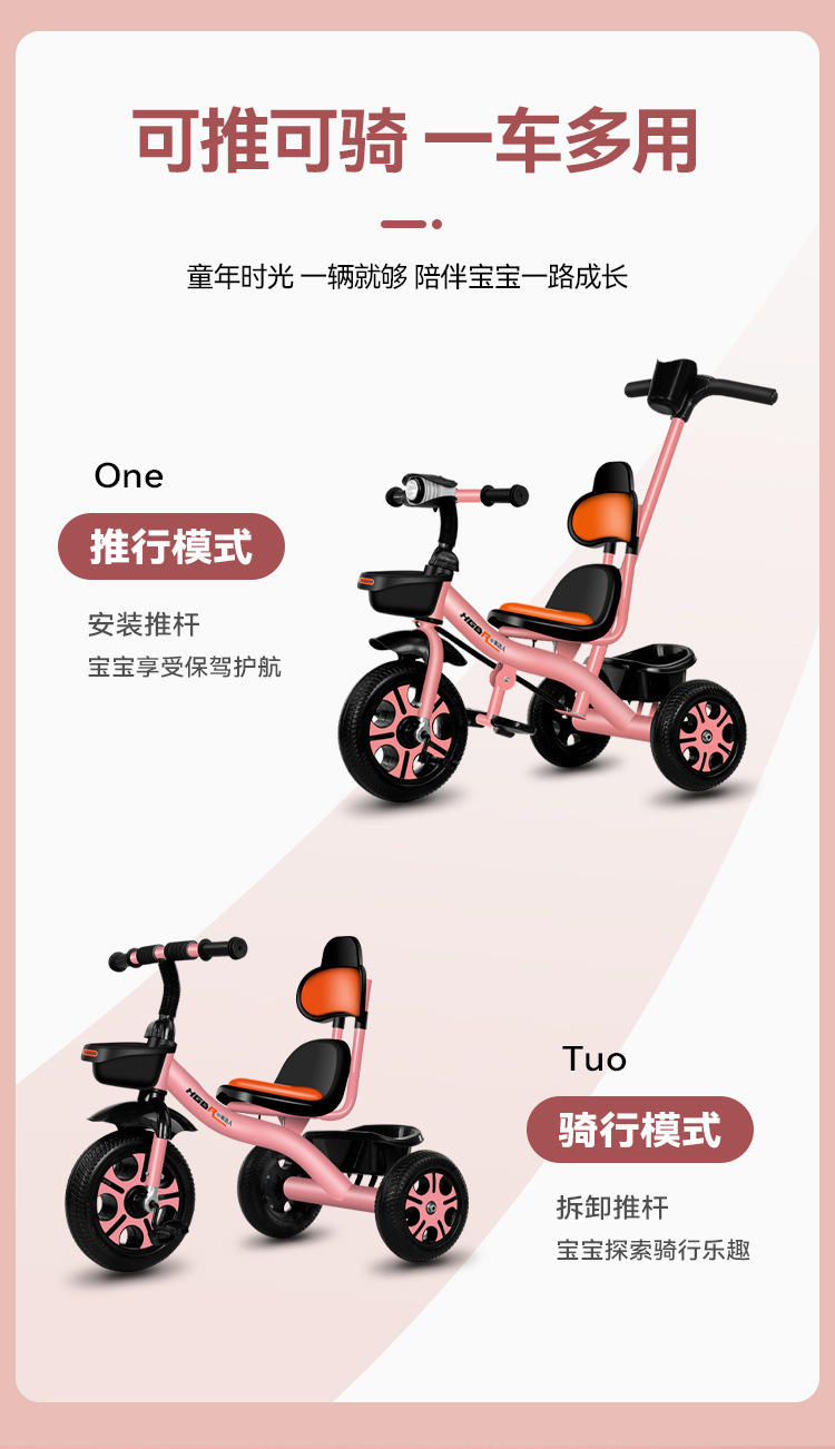 b7e617cc-e192-4dae-826f-c282c0ef772f.jpe