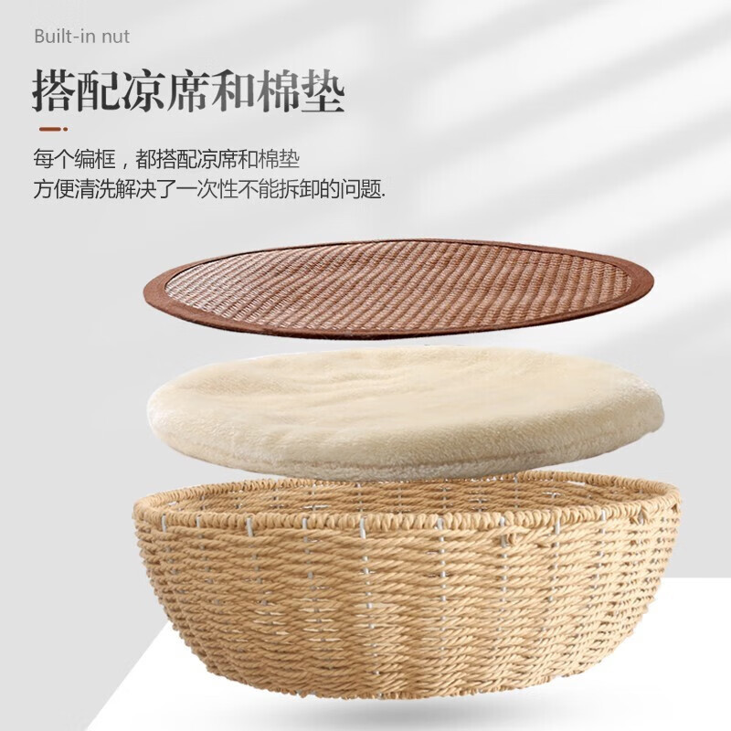 Estante de gato doméstico pequeño tipo de gato estante de gato agujero de árbol gato nido de cuatro estaciones de doble capa salto de juguete de seda gato