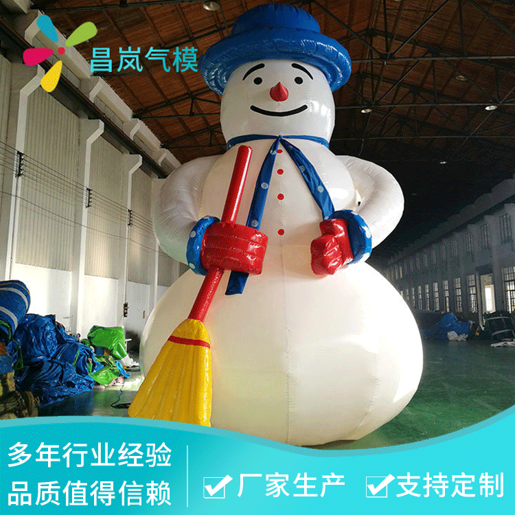 供应直供充气圣诞老人雪人模型 广告卡通展览气模按需制