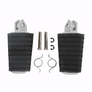 Applicable to Yamaha VJ 700 XJ700 XV700 XV750 XV920 universal front pedal