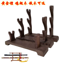 ���܄��Ќ�ľ�u��ľ��ʿ����֧��ʒ���ӌ���չʾ�ܱ����ܙM�ŵ���