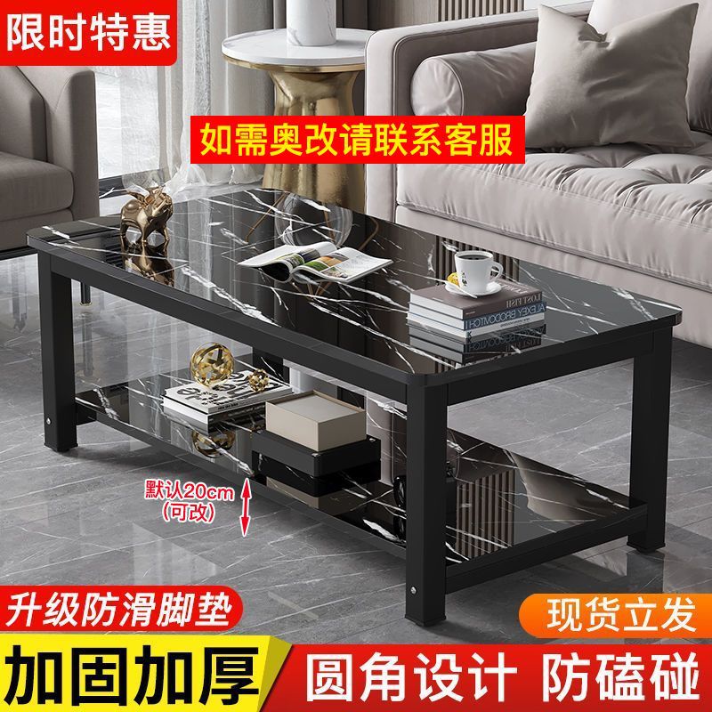Mesa de té doméstica simple, mesa de té de sala de estar moderna, nueva mesa rectangular, mesa de té de doble capa ampliada para alquiler de habitaciones