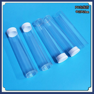 ���S���lPVC͸�����ψA���⏽25mmPVC�S�а��b�����������b��