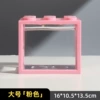Large pink building block box (length 16cm*width 10.5cm*height 13.5cm)