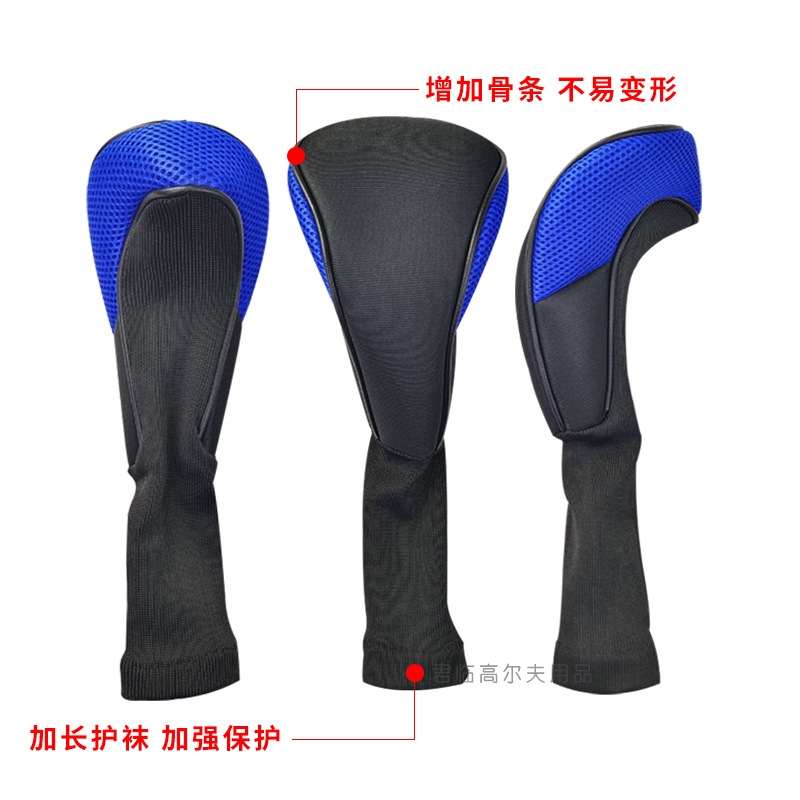 �¸߶���ľ����������ɴ��˱������۲�1/3/UT��ͷñ��3��/��4ɫ