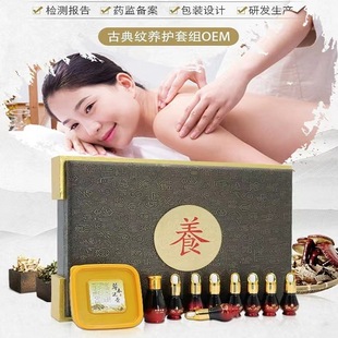 ���w�׺м��i��������ͨ���j���B��������B���׺�Դ�^�S��