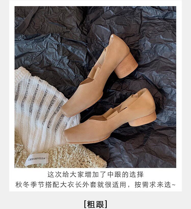 Giày búp bê nữ mũi vuông da cừu phối quai chéo, đế bệt gót thô 5 cm — Da đen (gót dày), Da đen (đáy phẳng), Màu trà sữa (gót dày), Màu trà sữa (đáy phẳng) chi tiết 5