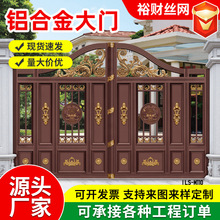 �e��ͥԺ�Xˇ���T���_�T�����l��Ժ���X�Ͻ�ͥԺ�������T�p�_�T