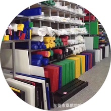 PEEK�� PPS PTFE PVDF�� ���o�PC PA������� �ӹ�PEI PET POM��